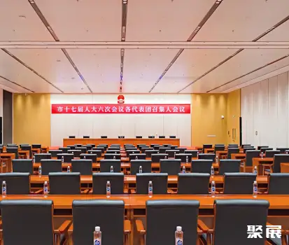 无锡国际会议中心