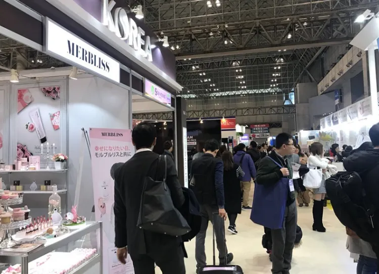 日本大阪化妆品原料、包装展