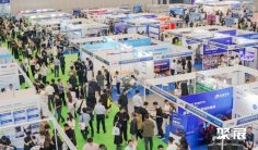 2026年上海健康展门票如何申请?多少钱?