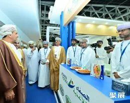 阿曼农业展现场图片2