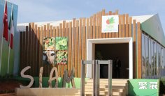 2025摩洛哥农业展展位图与展位申请