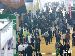 长沙工程机械展现场图片13