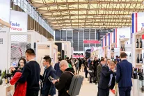 上海酒展2025时间和举办地点