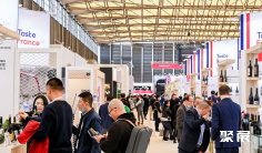 上海酒展2025时间和举办地点