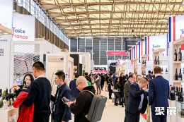 上海酒展现场图片3