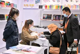 香港办公用品展现场图片7