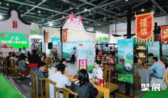 武汉茶博会2025参展攻略(时间地点+门票怎么买?)