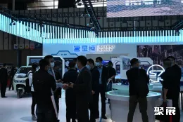 南京电动车展现场图片7