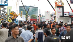 2026印尼工程机械展(Construction Indonesia)展品有哪些?
