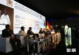 摩洛哥光伏展现场图片1