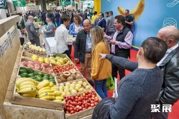 西班牙果蔬展现场图片6
