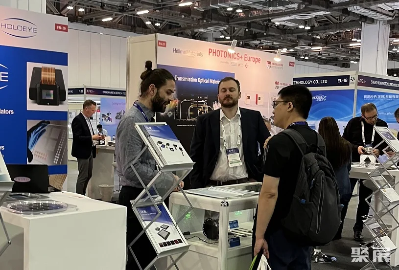 APE2025新加坡亚洲光电博览会2月启幕!展位预定/报价、展位图!亚洲知名光电平台 APE2025新加坡亚洲光电博览会2月启幕!展位预定/报价、展位图!亚洲知名光电平台