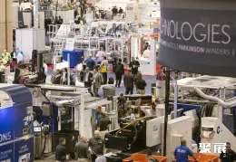 美国橡塑展现场图片1