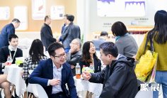 2025上海家纺展展位费与展位预订