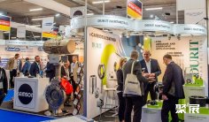 英国石油展2027举办时间与地点