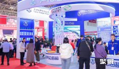 杭州餐饮展(HCSA)2026的展品范围