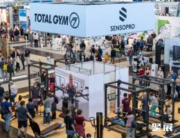 波兰康复展展会现场(现场盛况)1