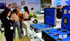 俄罗斯高科技展(Russian Week Of High Technologies)2026最新参展商名录