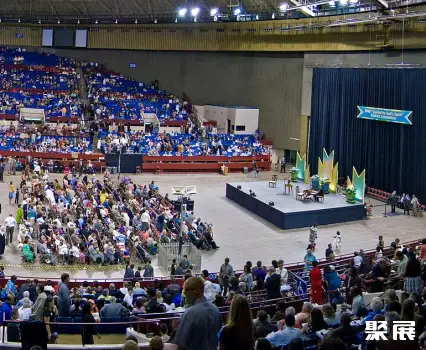 Fort Worth Convention Center