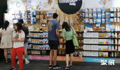 2026悉尼孕婴童展(PBC BABY Expo)时间表及地点