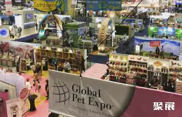 美国奥兰多宠物用品展展会现场(现场盛况)4