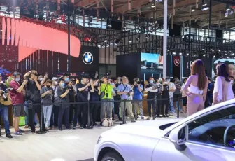 南京车展2025最新展商名录