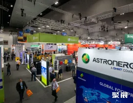 澳大利亞風(fēng)能展展會現(xiàn)場(現(xiàn)場盛況)1