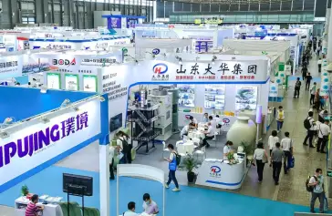 上海风机展(CHINA FJZ)2027最新会刊