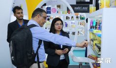 印度办公用品展2025最新展商名录