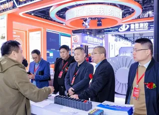 江西冶金展2025时间表及地点