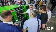 俄罗斯3D打印展(3D Tech)2026逛展指南:时间地点/门票价格