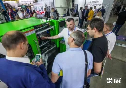 俄罗斯3D打印展现场图片4