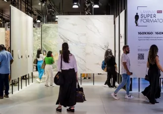 2026巴西地板展观众登记及登记方式