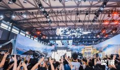 2027年上海机器人展(ChinaJoy)门票价格,如何购买?