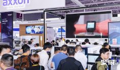 2025年慕尼黑华南电子展门票如何申请?多少钱?