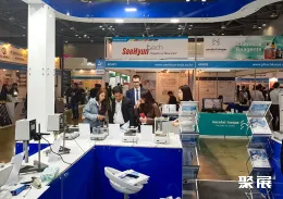 韩国化妆品展展会现场(现场盛况)6