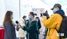 2026新疆医博会 (Xinjiang Medical Exhibition)预登记注意事项
