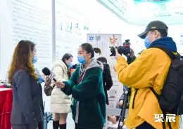 新疆医疗展展会现场(现场盛况)2