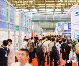 上海国际磁性材料展展会现场(现场盛况)1