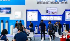 2026年中国供热展门票多少钱,怎么购买?