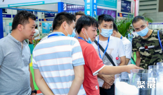 2026宁波橡塑展 (华塑展)参展攻略(时间地点+门票价格)