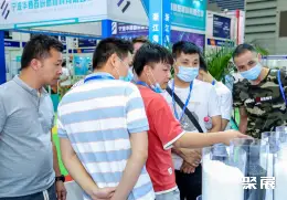 宁波塑料橡胶展展会现场(现场盛况)4