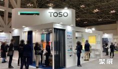 2025日本家纺展参展攻略(时间+地点+门票怎么买?)