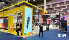 2025巴西自动售货展参展攻略(时间地点+门票多少钱一张?)