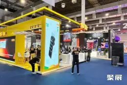 圣保罗零售自动化展展会现场(现场盛况)4