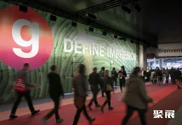 西班牙印刷展现场图片9