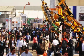 2026秘鲁矿业展参展攻略（时间地点+门票价格）