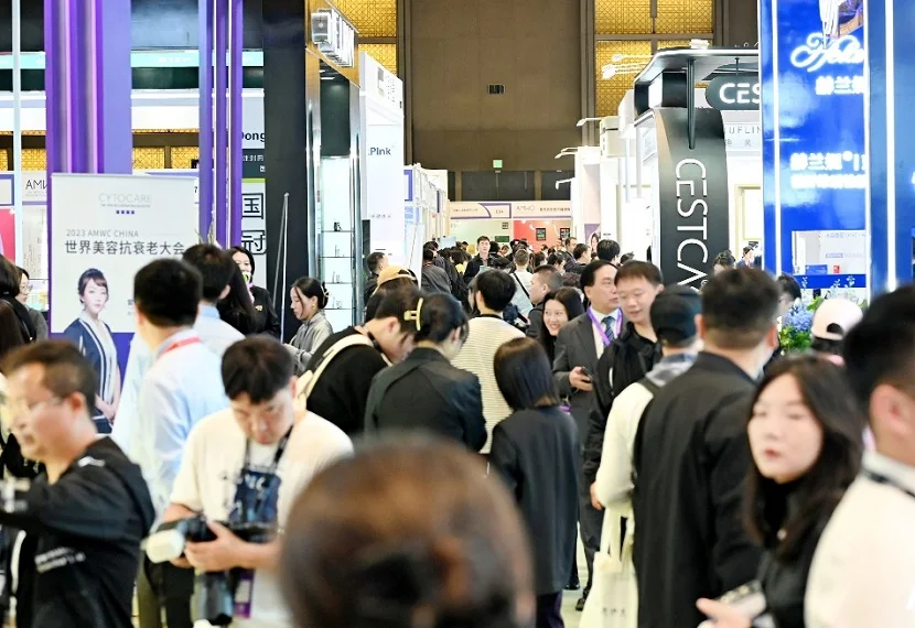 2026曼谷美容展会刊如何获取？