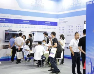 2025深圳国际物业管理产业展览会展商名录