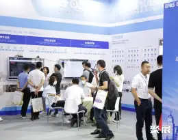 深圳物业展展会现场(现场盛况)6